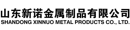 百色隧道注浆管|百色钢花管|百色超前小导管|百色无缝注浆管|百色注浆钢花管|百色中空注浆锚杆|百色隧道管棚管