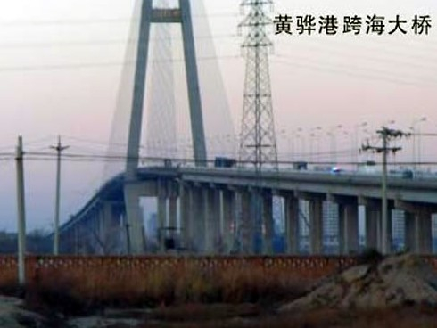 百色注浆管小导管管棚管应用案例